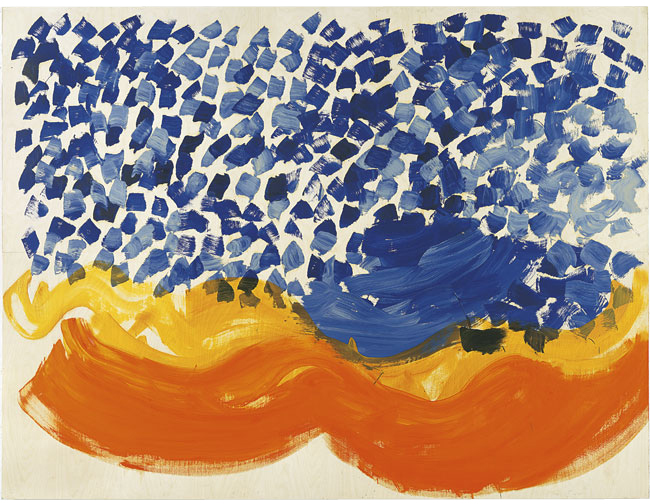 Where Seldom is Heard a Discouraging Word