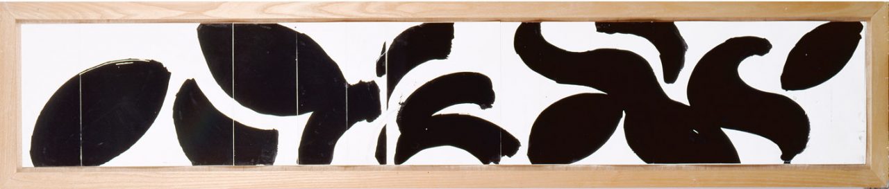 British Council HQ, Delhi