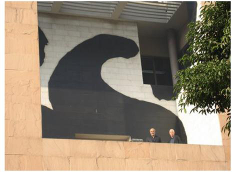 British Council HQ, Delhi