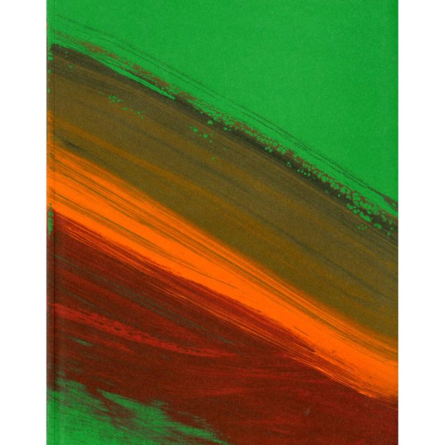 【ハワード・ホジキン】　ロンドン　オリンピック　オフィシャル　ポスター Swimming (print) - Howard Hodgkin