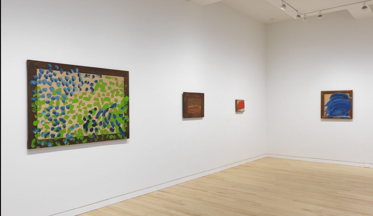 Gagosian Gallery, NYC – 2016 - Howard Hodgkin